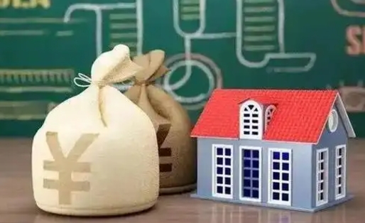 东明老家买房提取公积金（老家有房能提公积金吗）